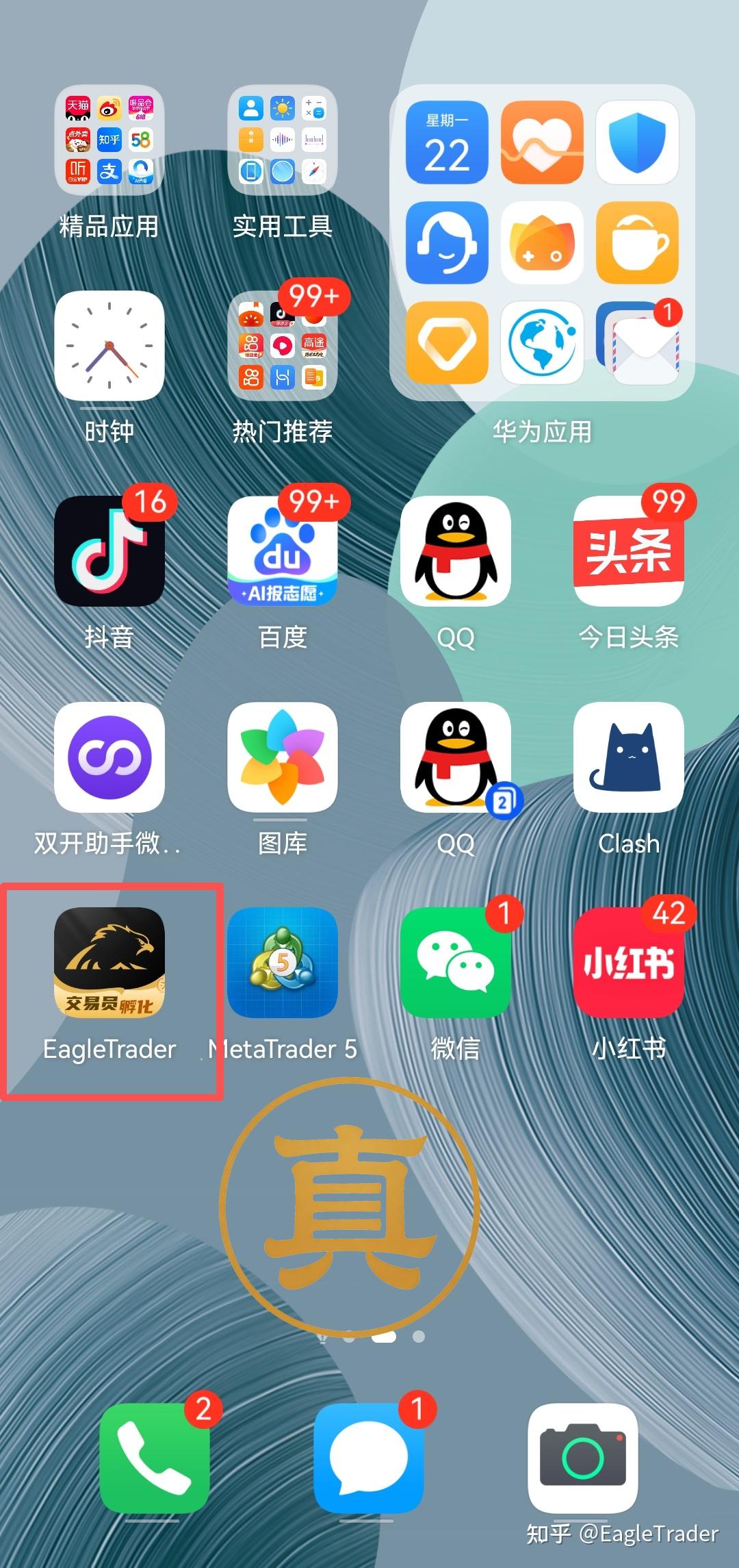 ���ƽ���⽻��ƽ̨����Щ